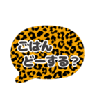 吹き出し豹柄白枠黒文字家族用001（個別スタンプ：22）