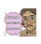 シロモン 5＊クセつよフォーエヴァー（個別スタンプ：40）