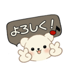 シンプルシリーズ 癒しを運ぶくま(修正版）（個別スタンプ：3）