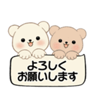 シンプルシリーズ 癒しを運ぶくま(修正版）（個別スタンプ：4）