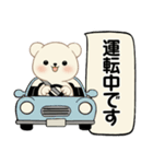 シンプルシリーズ 癒しを運ぶくま(修正版）（個別スタンプ：10）