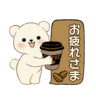 シンプルシリーズ 癒しを運ぶくま(修正版）（個別スタンプ：13）