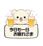 シンプルシリーズ 癒しを運ぶくま(修正版）（個別スタンプ：14）