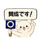 シンプルシリーズ 癒しを運ぶくま(修正版）（個別スタンプ：22）