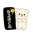 シンプルシリーズ 癒しを運ぶくま(修正版）（個別スタンプ：23）