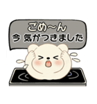 シンプルシリーズ 癒しを運ぶくま(修正版）（個別スタンプ：25）