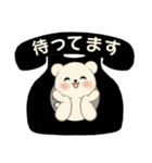 シンプルシリーズ 癒しを運ぶくま(修正版）（個別スタンプ：35）