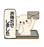 シンプルシリーズ 癒しを運ぶくま(修正版）（個別スタンプ：37）