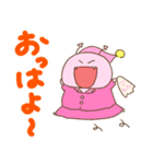 あくぴ（個別スタンプ：1）