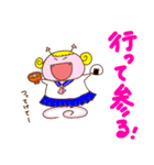 あくぴ（個別スタンプ：2）