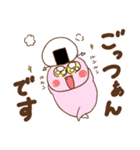 あくぴ（個別スタンプ：3）