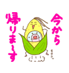 あくぴ（個別スタンプ：5）