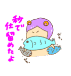 あくぴ（個別スタンプ：10）