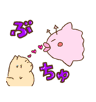 あくぴ（個別スタンプ：11）