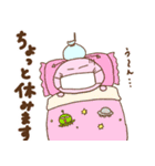 あくぴ（個別スタンプ：14）