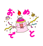 あくぴ（個別スタンプ：16）