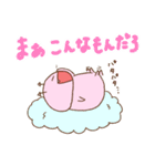 あくぴ（個別スタンプ：17）