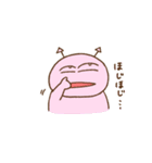 あくぴ（個別スタンプ：19）