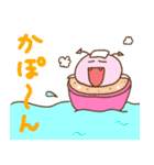 あくぴ（個別スタンプ：22）