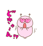 あくぴ（個別スタンプ：25）