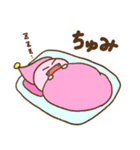 あくぴ（個別スタンプ：29）