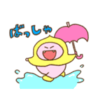 あくぴ（個別スタンプ：30）