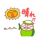 あくぴ（個別スタンプ：31）