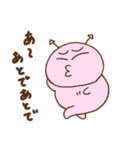 あくぴ（個別スタンプ：34）