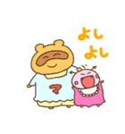 あくぴ（個別スタンプ：36）