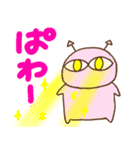 あくぴ（個別スタンプ：37）