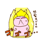 あくぴ（個別スタンプ：38）