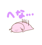 あくぴ（個別スタンプ：39）