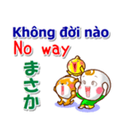 ベトナム語、英語、日本語 連絡と相槌用（個別スタンプ：26）