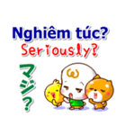 ベトナム語、英語、日本語 連絡と相槌用（個別スタンプ：27）