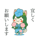 ねっ娘②【夏】……………………,…..（個別スタンプ：16）