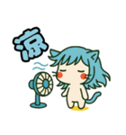 ねっ娘②【夏】……………………,…..（個別スタンプ：38）