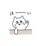 ◉オシャレ短足猫◉マンチカン（個別スタンプ：8）