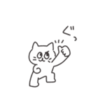 ◉オシャレ短足猫◉マンチカン（個別スタンプ：9）