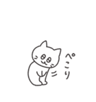 ◉オシャレ短足猫◉マンチカン（個別スタンプ：14）