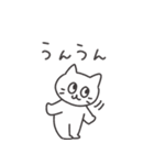 ◉オシャレ短足猫◉マンチカン（個別スタンプ：15）