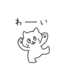 ◉オシャレ短足猫◉マンチカン（個別スタンプ：18）