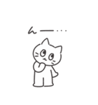 ◉オシャレ短足猫◉マンチカン（個別スタンプ：31）