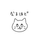 ◉オシャレ短足猫◉マンチカン（個別スタンプ：38）