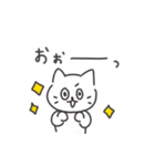 ◉オシャレ短足猫◉マンチカン（個別スタンプ：39）