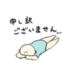 いろんな場面で使えるもちもち赤ちゃん（個別スタンプ：7）