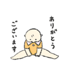 いろんな場面で使えるもちもち赤ちゃん（個別スタンプ：17）
