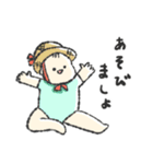いろんな場面で使えるもちもち赤ちゃん（個別スタンプ：32）