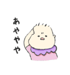 いろんな場面で使えるもちもち赤ちゃん（個別スタンプ：39）
