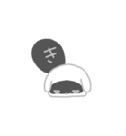 50音を奏でる犬vol.1（個別スタンプ：7）