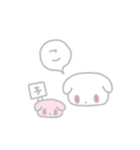 50音を奏でる犬vol.1（個別スタンプ：10）
